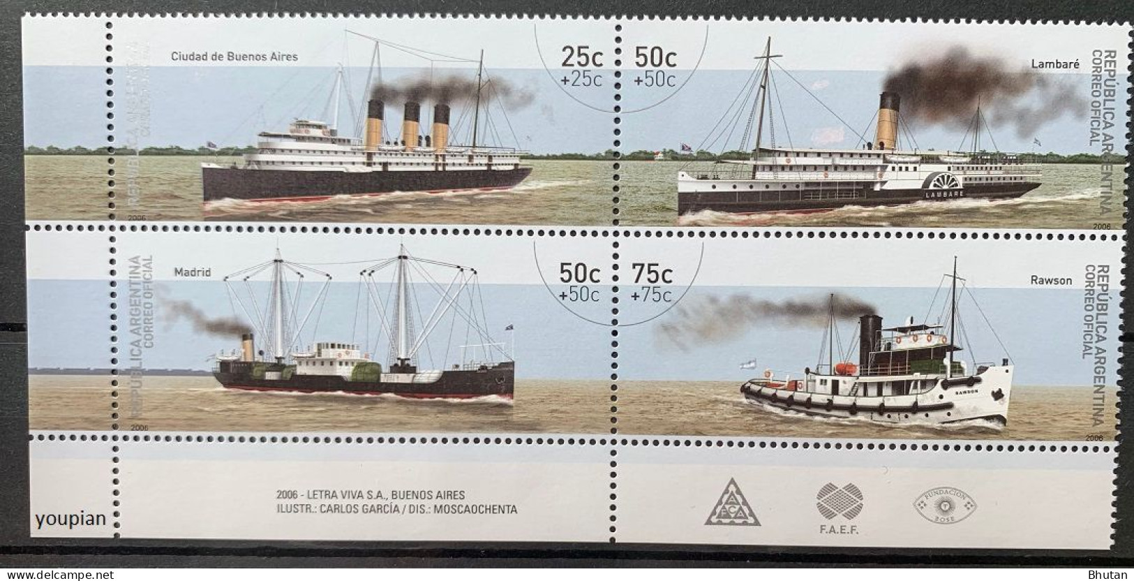 Argentina 2006, Steam River Ships, MNH S/S - Unused Stamps