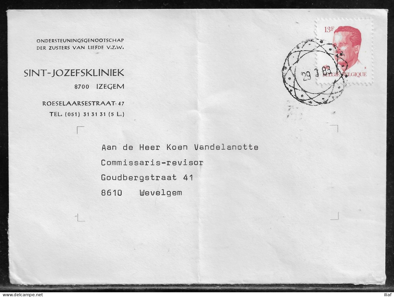 Belgium. Stamp Mi. 2255 On Letter Sent From Izegem On 29.03.1983 For Wevelgem. - Lettres & Documents