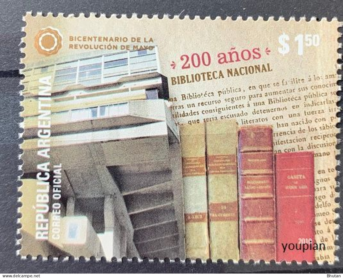 Argentina 2010, 200th Anniversary Of The National Librarys, MNH Single Stamp - Ungebraucht