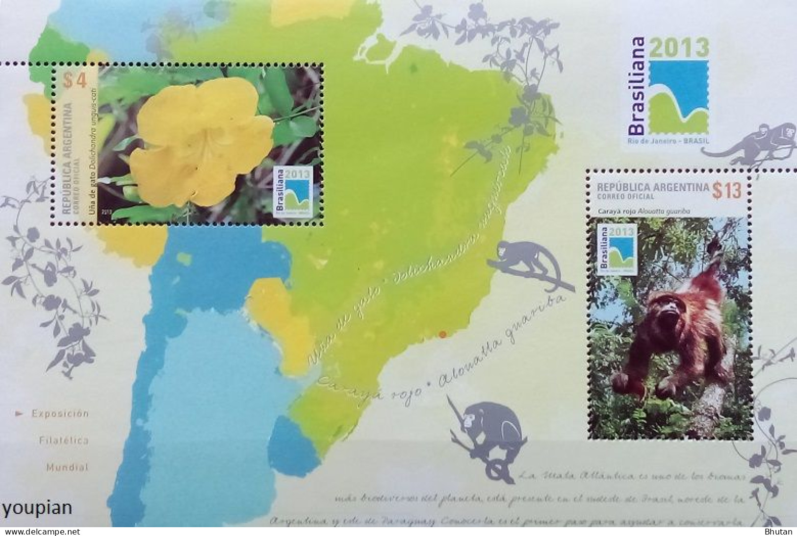 Argentina 2013, Brasiliana, MNH S/S - Nuevos