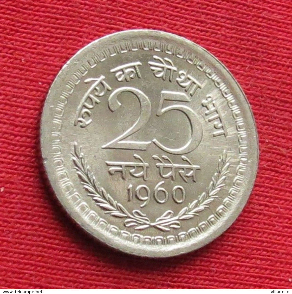 India 25 Naye Paise 1960 C KM# 47.1 Lt 845 *VT Calcutta Mint Inde Indien Indies - Inde