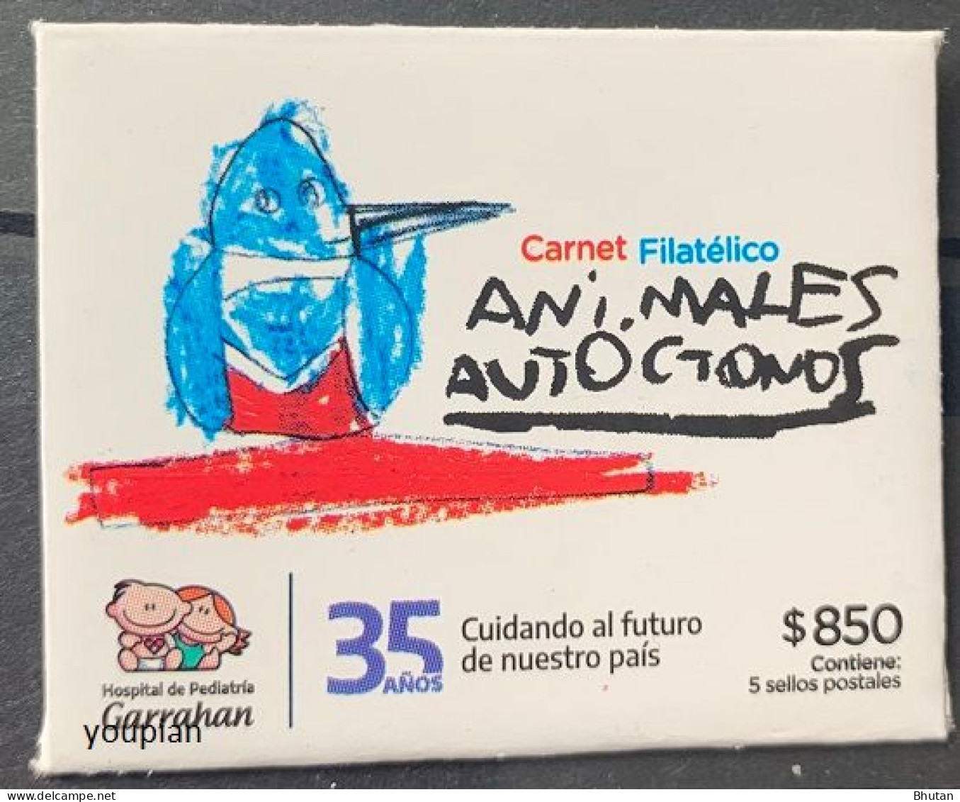Argentina 2022, 35 Years Of Garrahan Pediatric Hospital, MNH Stamps Strip - Nuevos