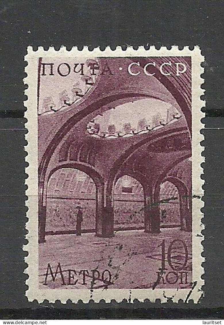 RUSSIA Russland 1938 Michel 646 O Metro U-Bahn Moskau - Andere (Aarde)