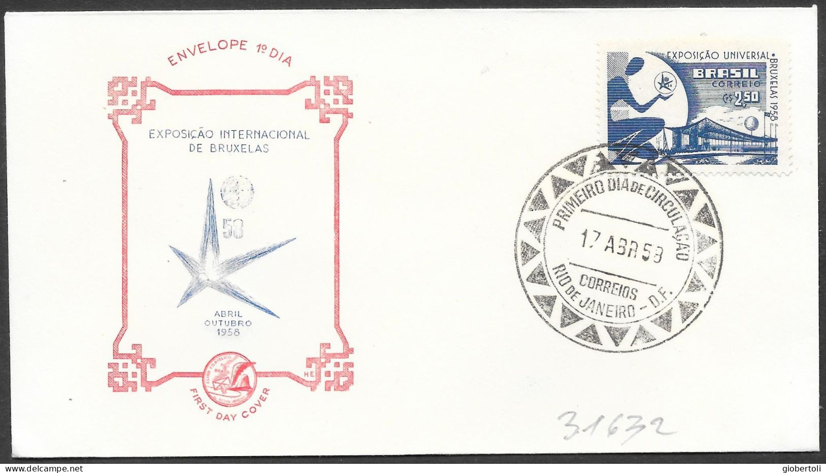 Brasile/Brazil/Brésil: FDC,  "Bruxelles 1958" - 1958 – Brussel (België)