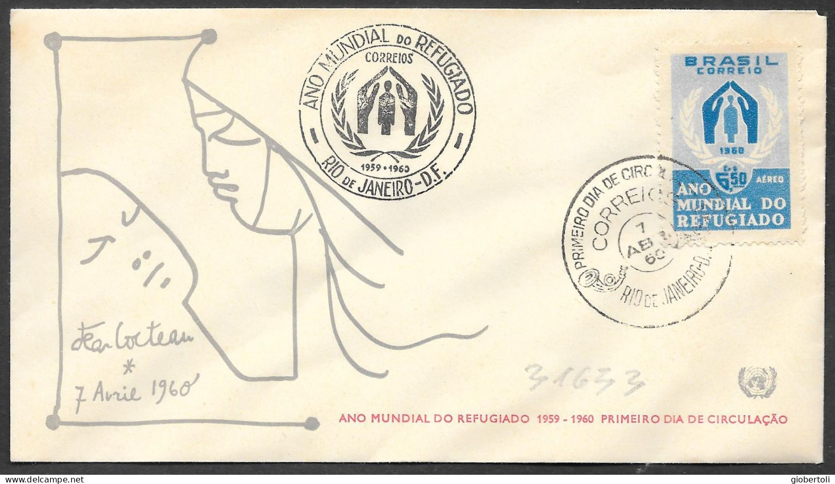 Brasile/Brazil/Brésil: FDC, Anno Del Rifugiato, Year Of The Refugee, Année Du Réfugié - Rifugiati