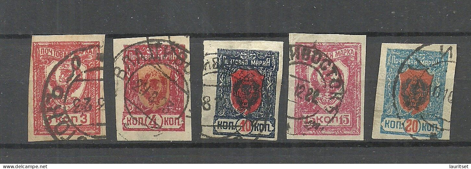 RUSSIA Russland 1921 Fernost Far East Tschita = 5 Values From Michel 26 - 35 O - Siberië En Het Verre Oosten