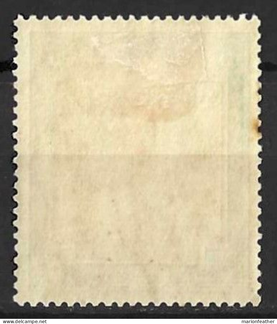 SUDAN...KING EDWARD VII..(1901-10..).....CAMEL....5p.....SG27a....CHALKY PAPER.....TONE SPOT....(CAT.VAL.£55..)....MH. - Sudan (...-1951)