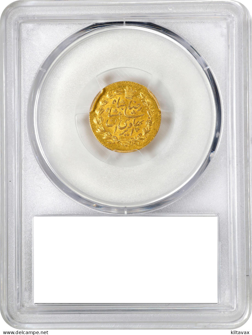 Iran Persia Reza Shah Pahlavi Gold Coin Lion PCGS MS-63 1926 (SH1305) KM-1111 - Iran