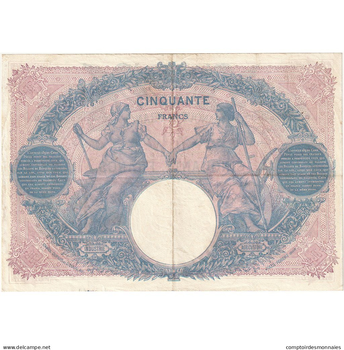 France, 50 Francs, Bleu Et Rose, 1916, C.7018, TTB+, Fayette:14.29, KM:64e - 50 F 1889-1927 ''Bleu Et Rose''