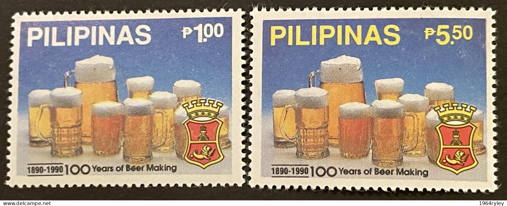 PHILIPPINES - MNH** - 1990 - # 2020/2021 - Filipinas