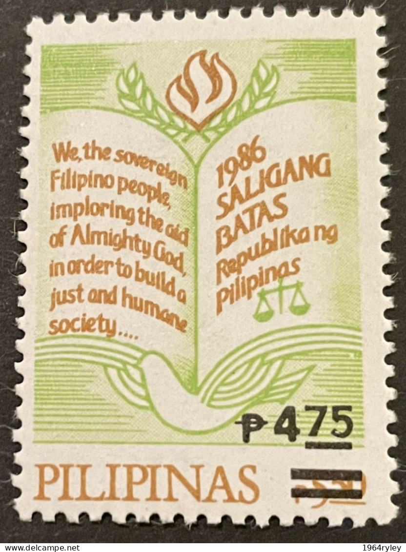 PHILIPPINES - MNH** - 1990 - # 2005 - Filipinas