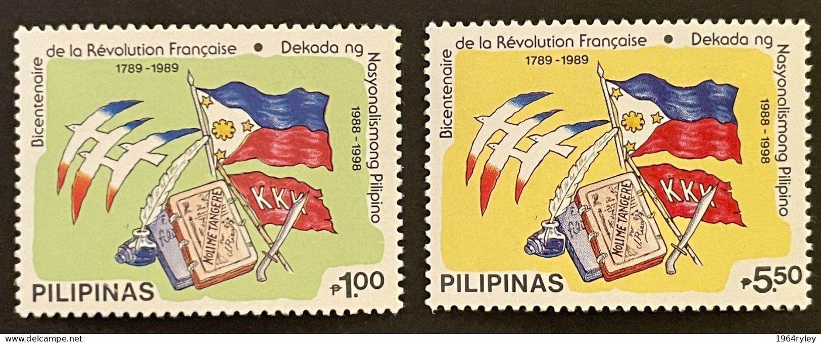 PHILIPPINES - MNH** - 1989 - # 2000/2001 - Filipinas