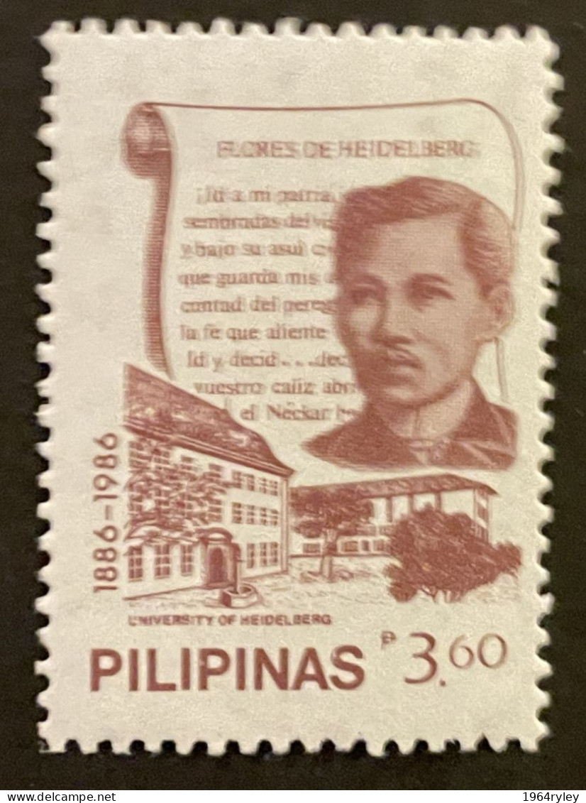 PHILIPPINES - MNH** - 1986 - # 1782 - Filipinas