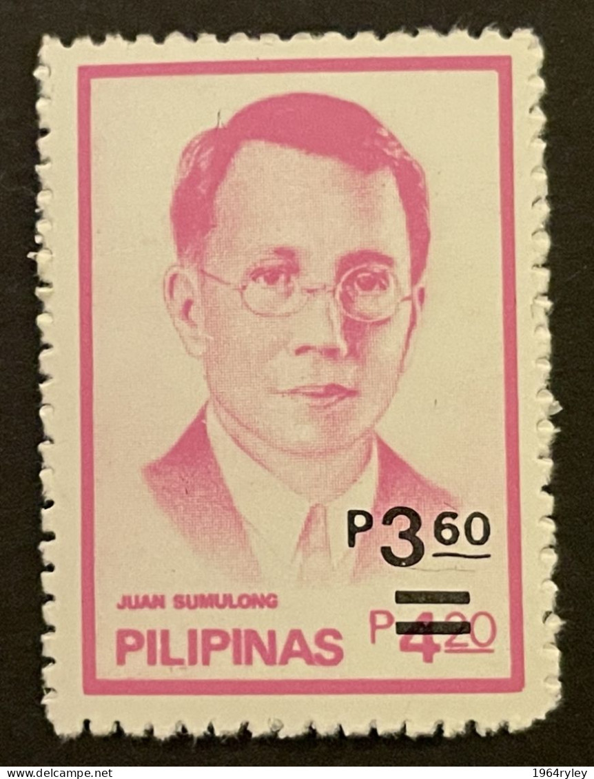 PHILIPPINES - MNH** - 1985 - # 1703 - Filipinas