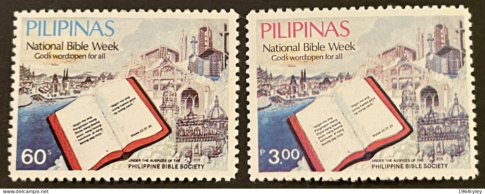 PHILIPPINES - MNH** - 1985 - # 1774/1775 - Filipinas