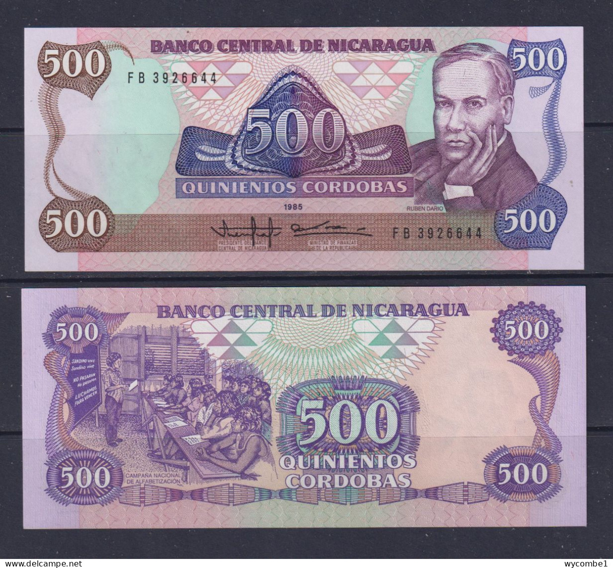 NICARAGUA -  1985 500 Cordoba UNC/aUNC  Banknote - Nicaragua