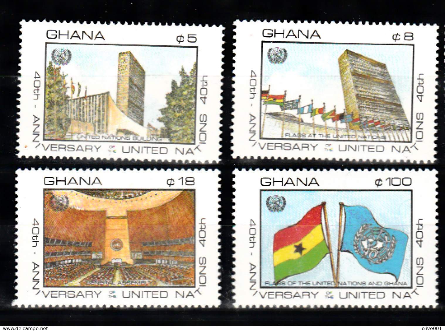 Ghana - 1984 - 40ème Anniversaire De L'Organisation Des Nations Unies - Y&TN N° 890/90 MH * - Ghana (1957-...)