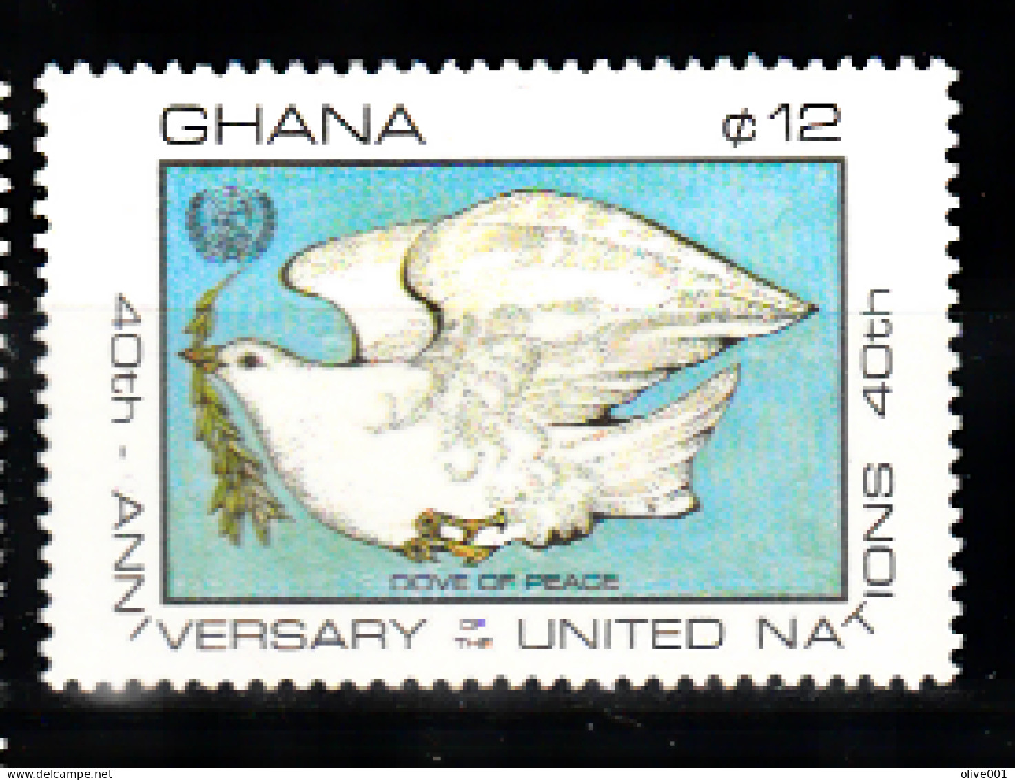 Ghana - 1984 - 40ème Anniversaire De L'Organisation Des Nations Unies - Y&TN N° 890/90 MH * - Ghana (1957-...)