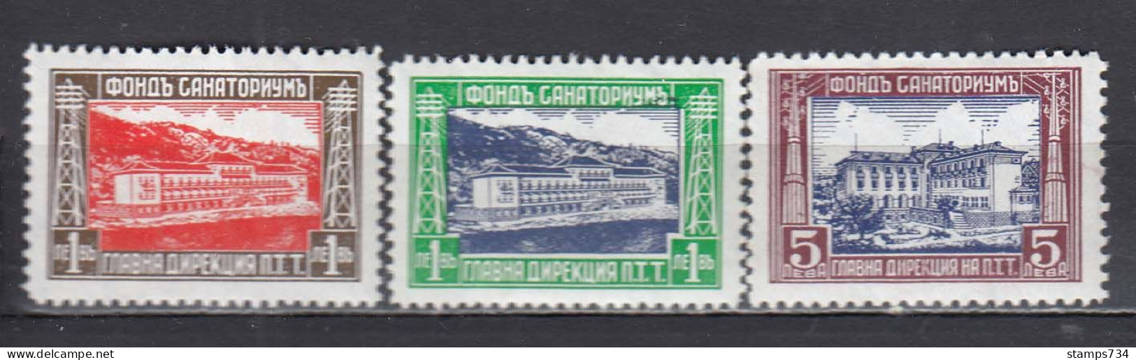 Bulgaria 1935 - Zwangzuschlagsmarken Mi-nr. 13/15, MNH** - Express Stamps