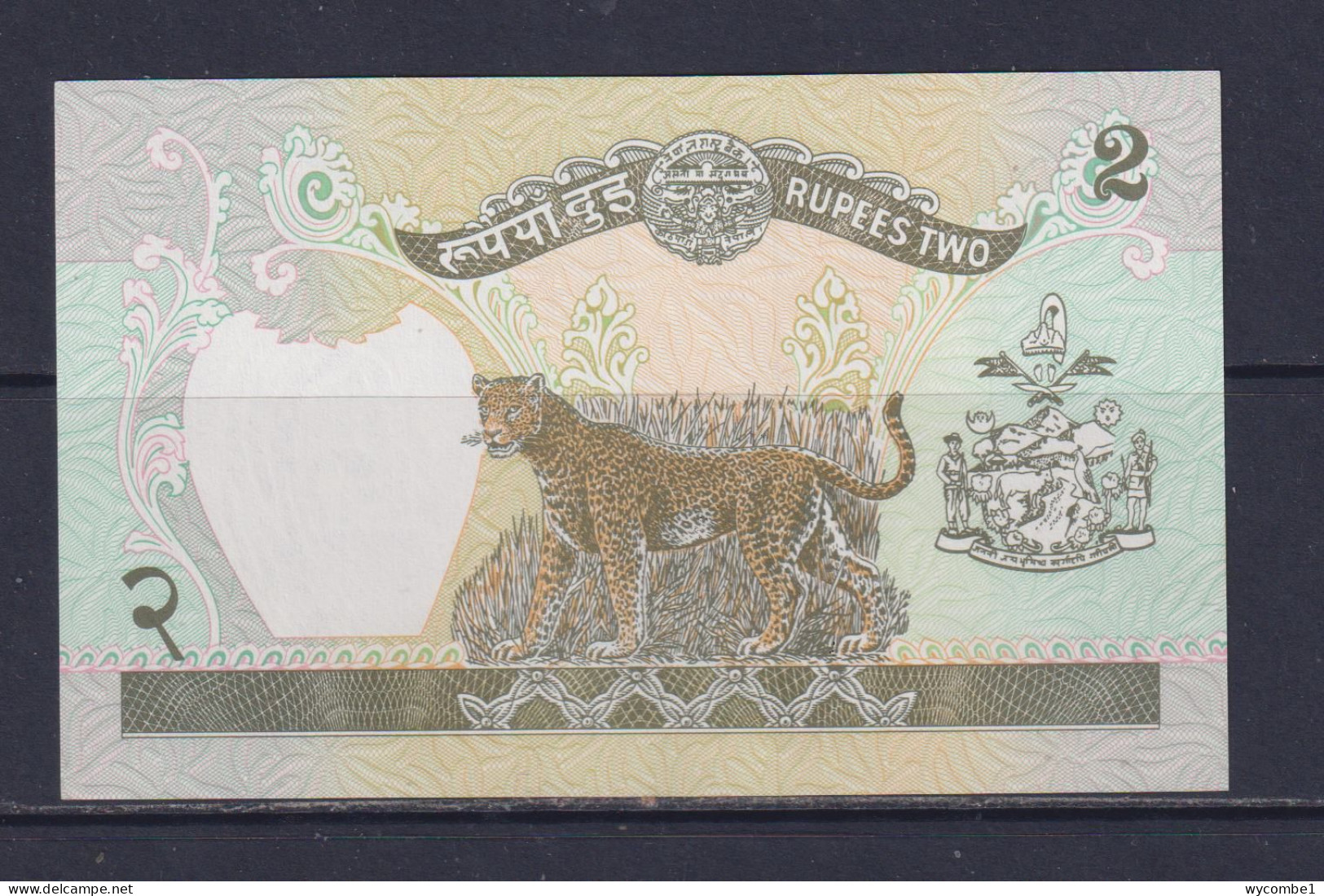 NEPAL  - 1995-2000 2 Rupees UNC/aUNC Banknote As Scans - Nepal