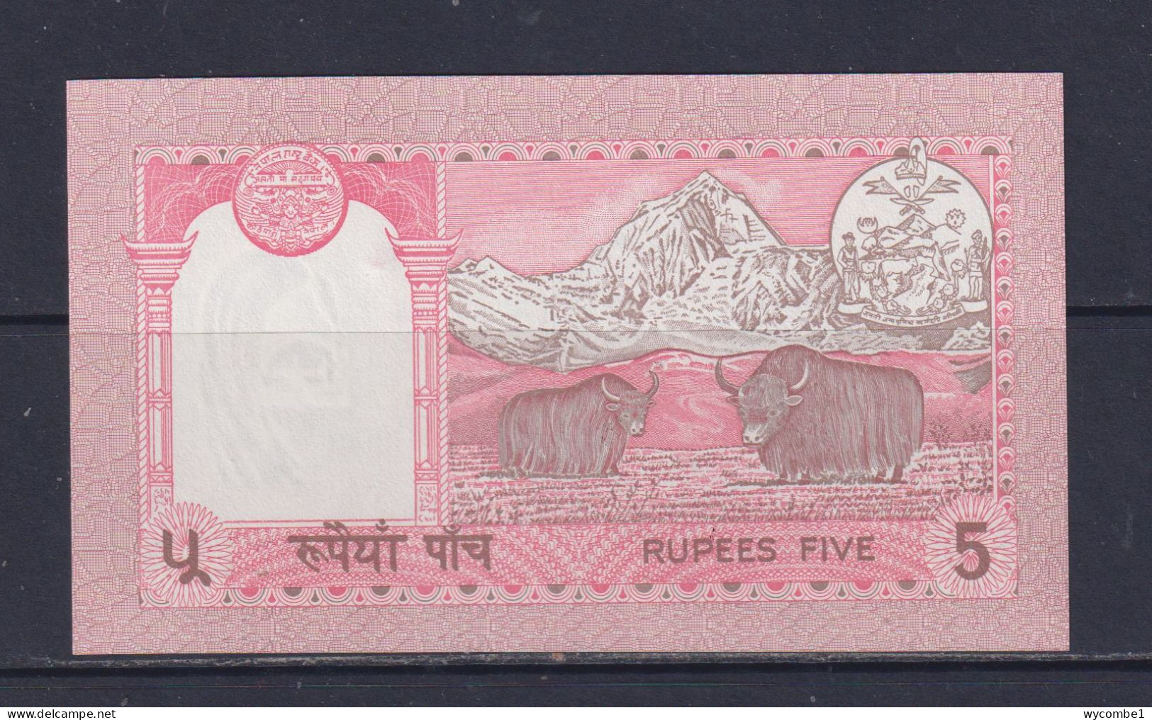 NEPAL  - 1995-2000 5 Rupees UNC/aUNC Banknote As Scans - Nepal