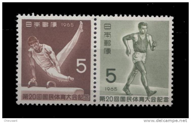 (B 5 - Lot 18) Japon **  - N° 814/815 - Sport : Marche, Cheval-arçons - Unused Stamps