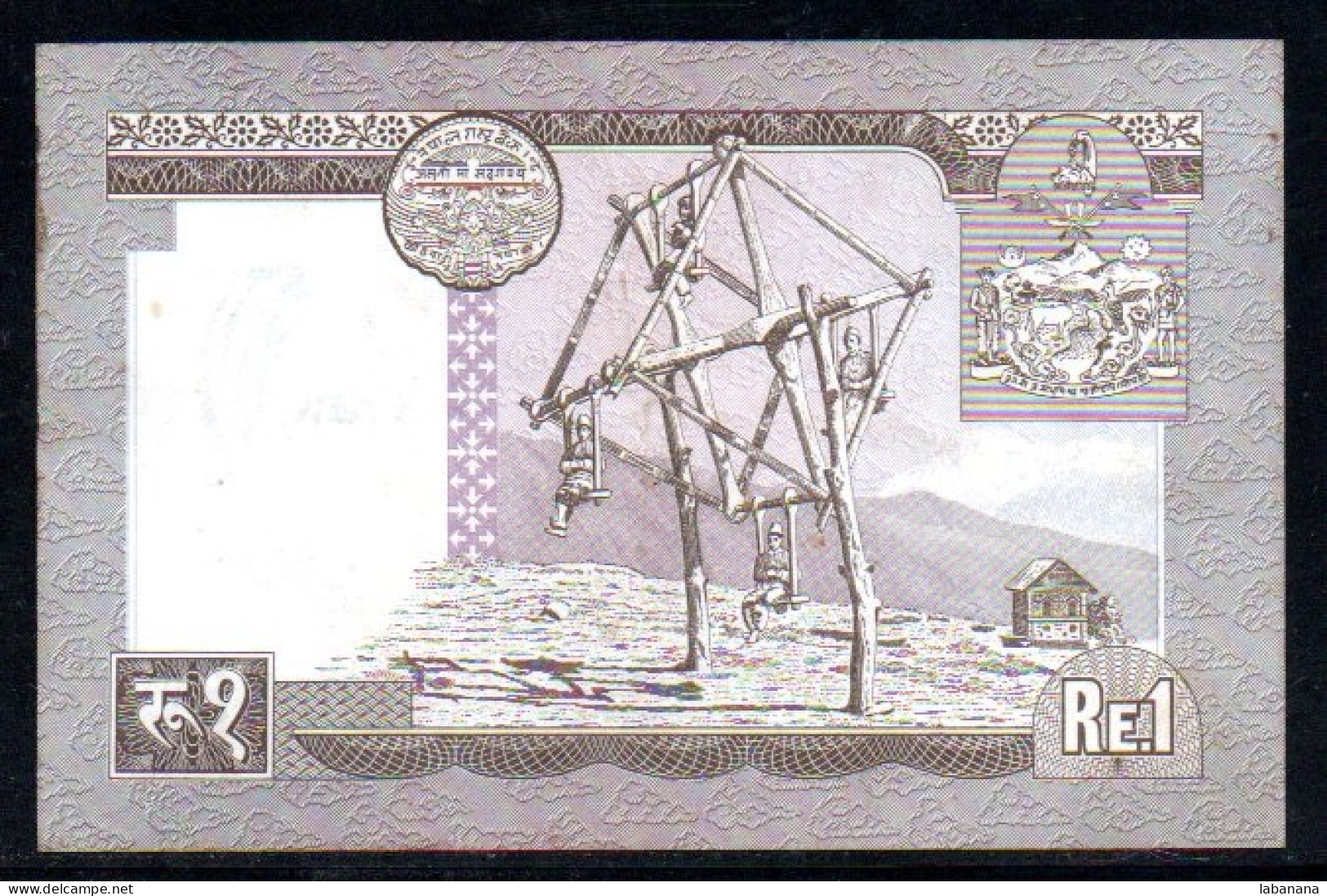 509-Népal 1 Rupee 1972 - Nepal