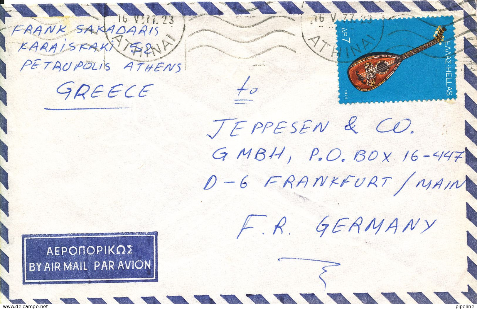 Greece Air Mail Cover Sent To Germany 16-5-1977 Single Franked - Covers & Documents
