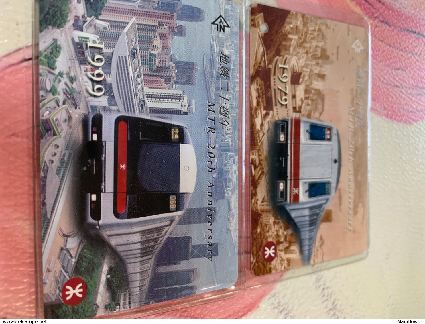 MTR Train Cards X 2 From Hong Kong Transportation - Brieven En Documenten