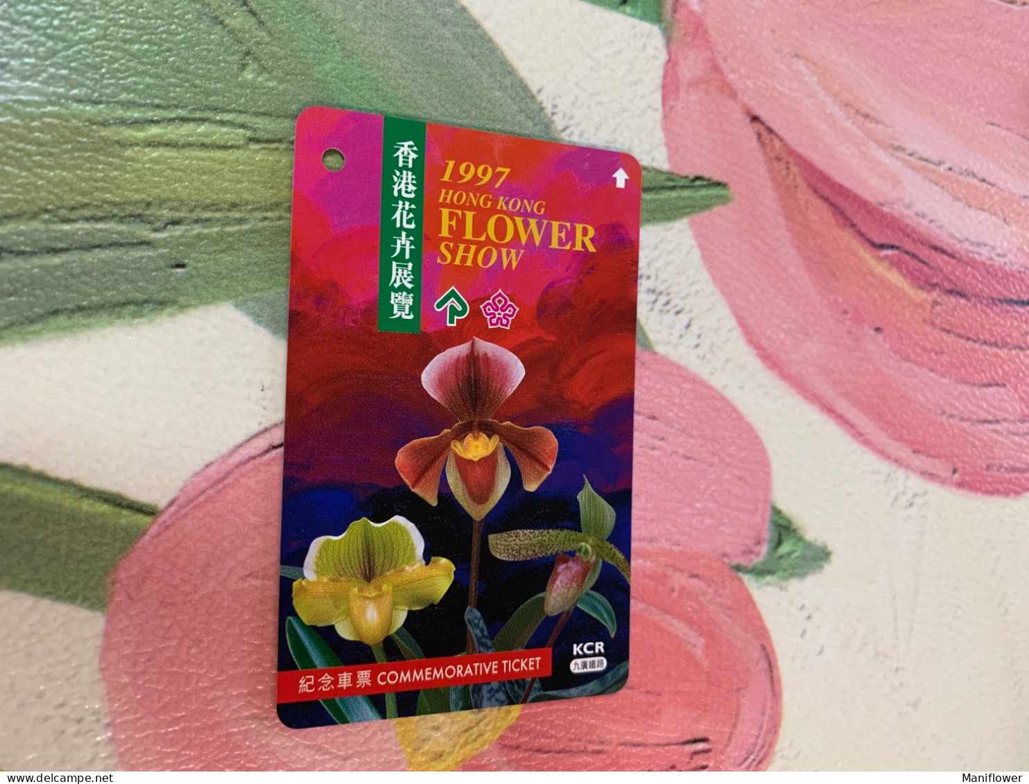 KCR Railway Card Orchid Card Flower - Lettres & Documents