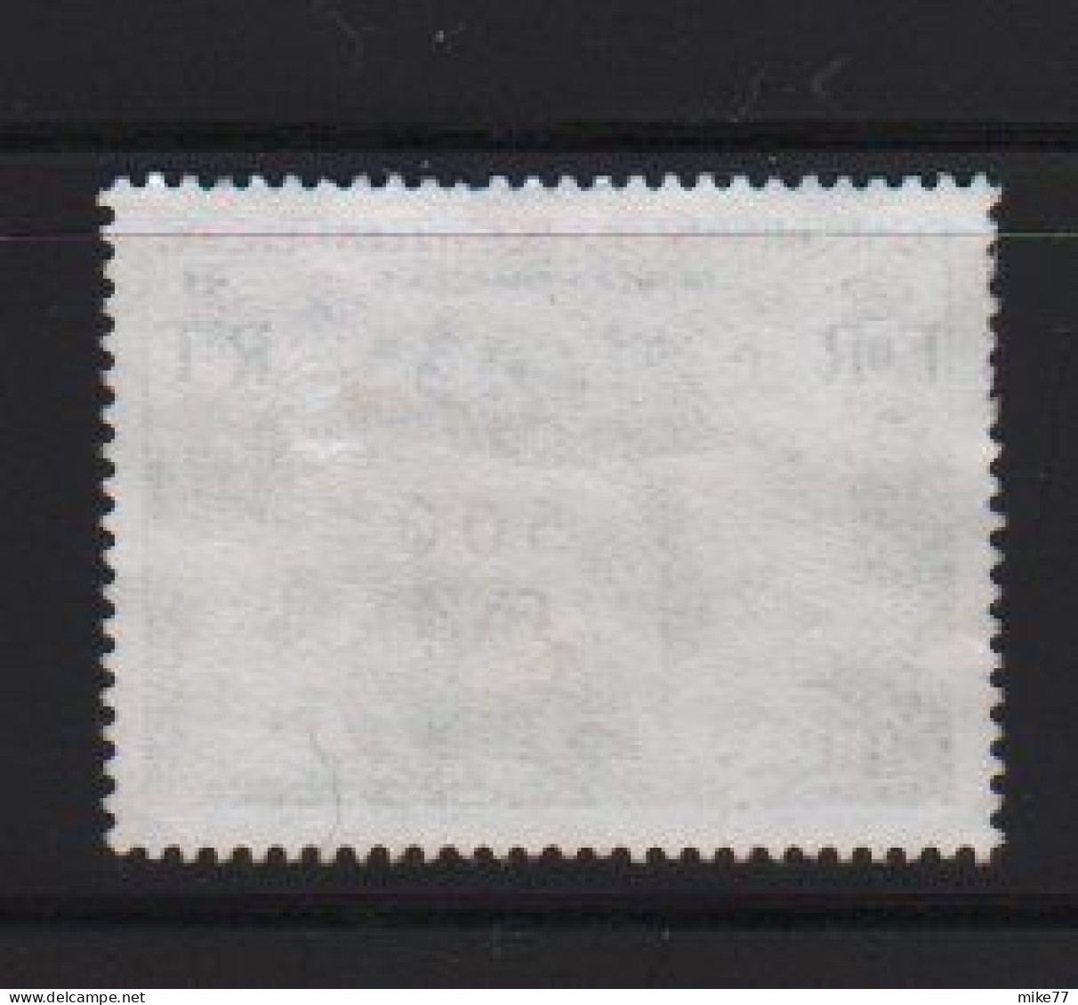 Timbre Nouvelles Hébrides Taureau Charolais 1978 10 F Surchargé 500 FNH - Used Stamps