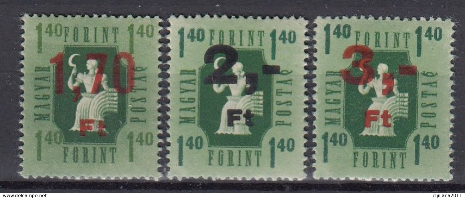 ⁕ Hungary 1953 ⁕ Parcel Post Mi.1-3 , Overprint Stamps ⁕ 3 MNH - Pacchi Postali