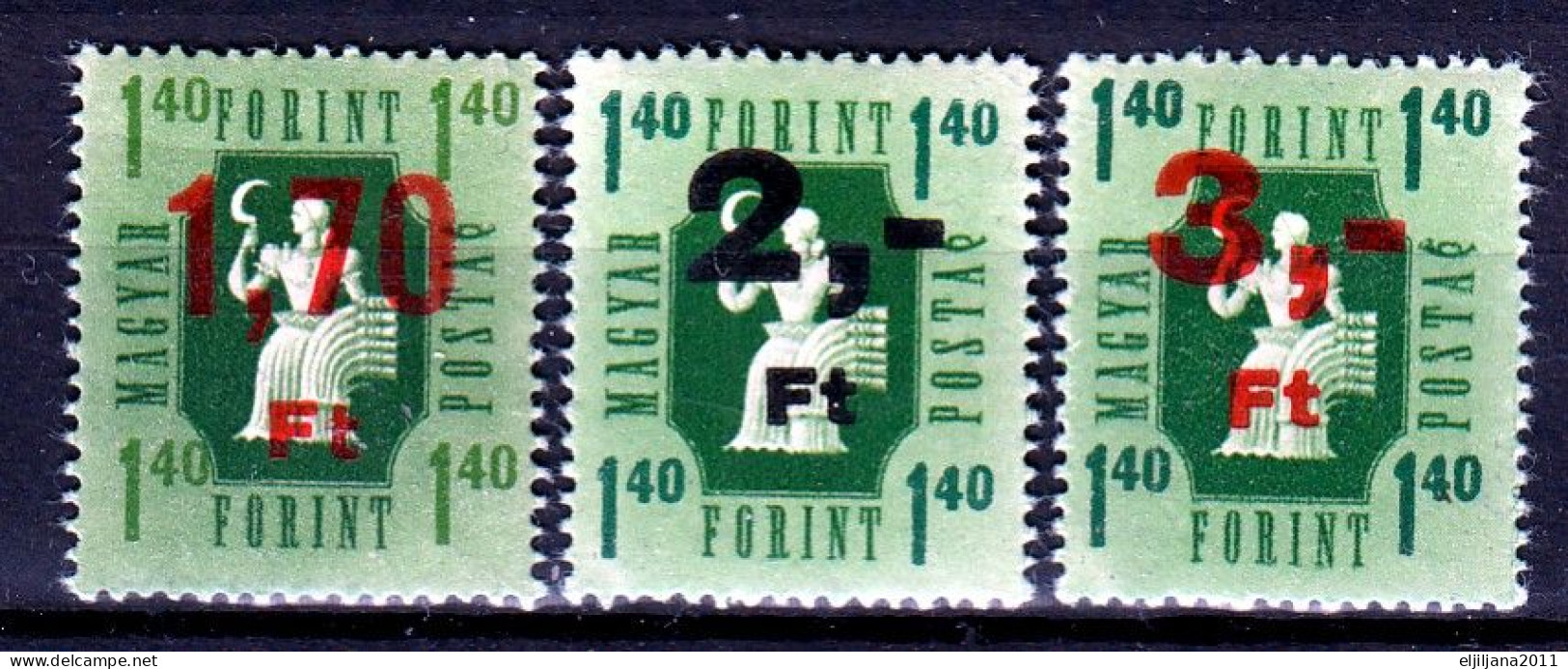 ⁕ Hungary 1953 ⁕ Parcel Post Mi.1-3 , Overprint Stamps ⁕ 3 MNH - Pacchi Postali