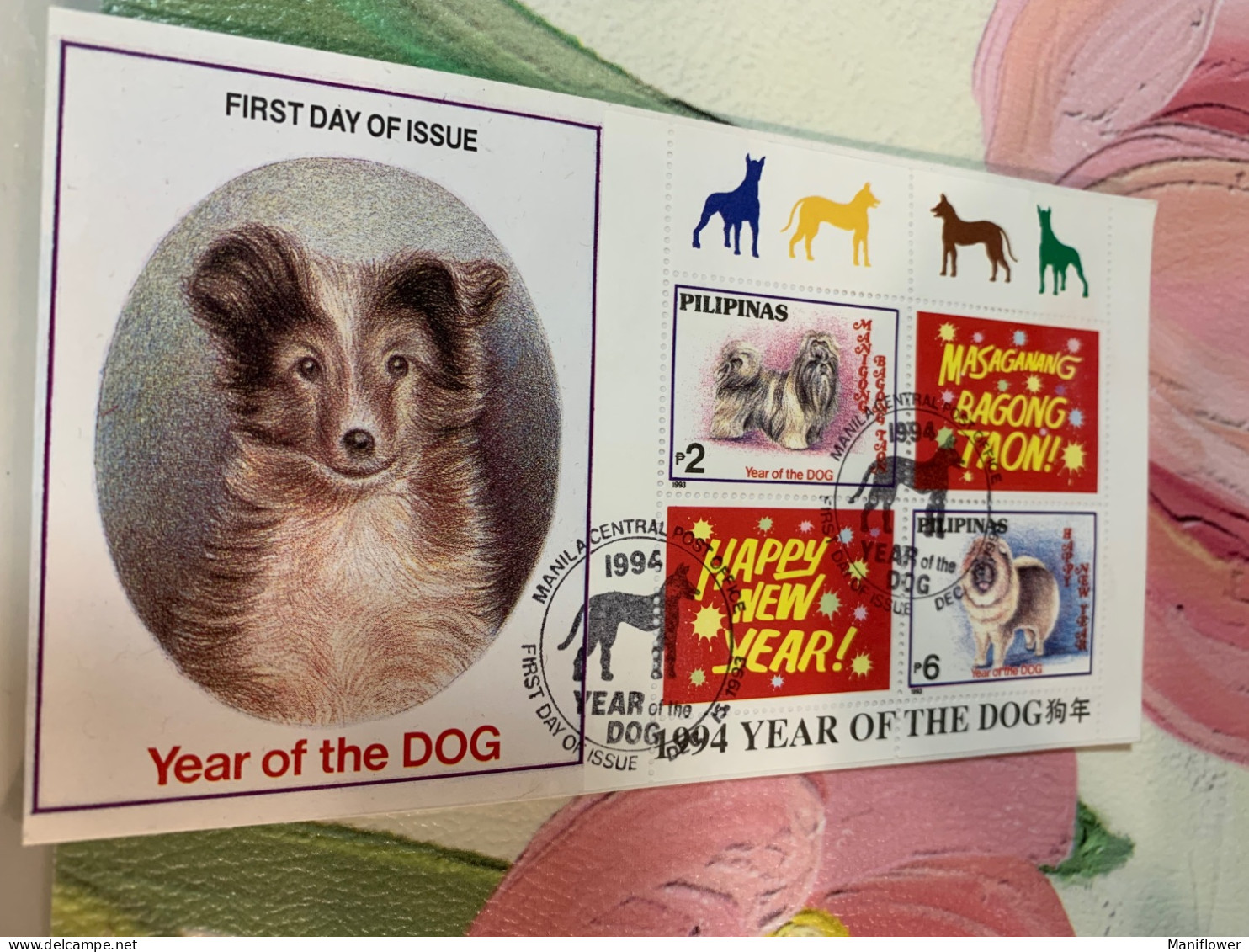 Philippines Stamp FDC Dog New Year 1994 - Filipinas