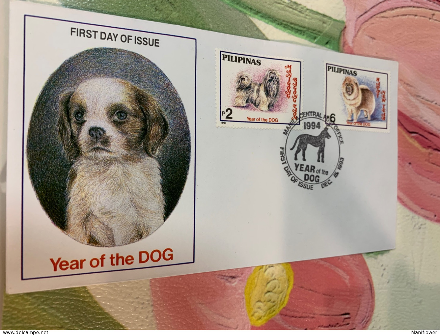 Philippines Stamp FDC Dog New Year 1994 - Filipinas