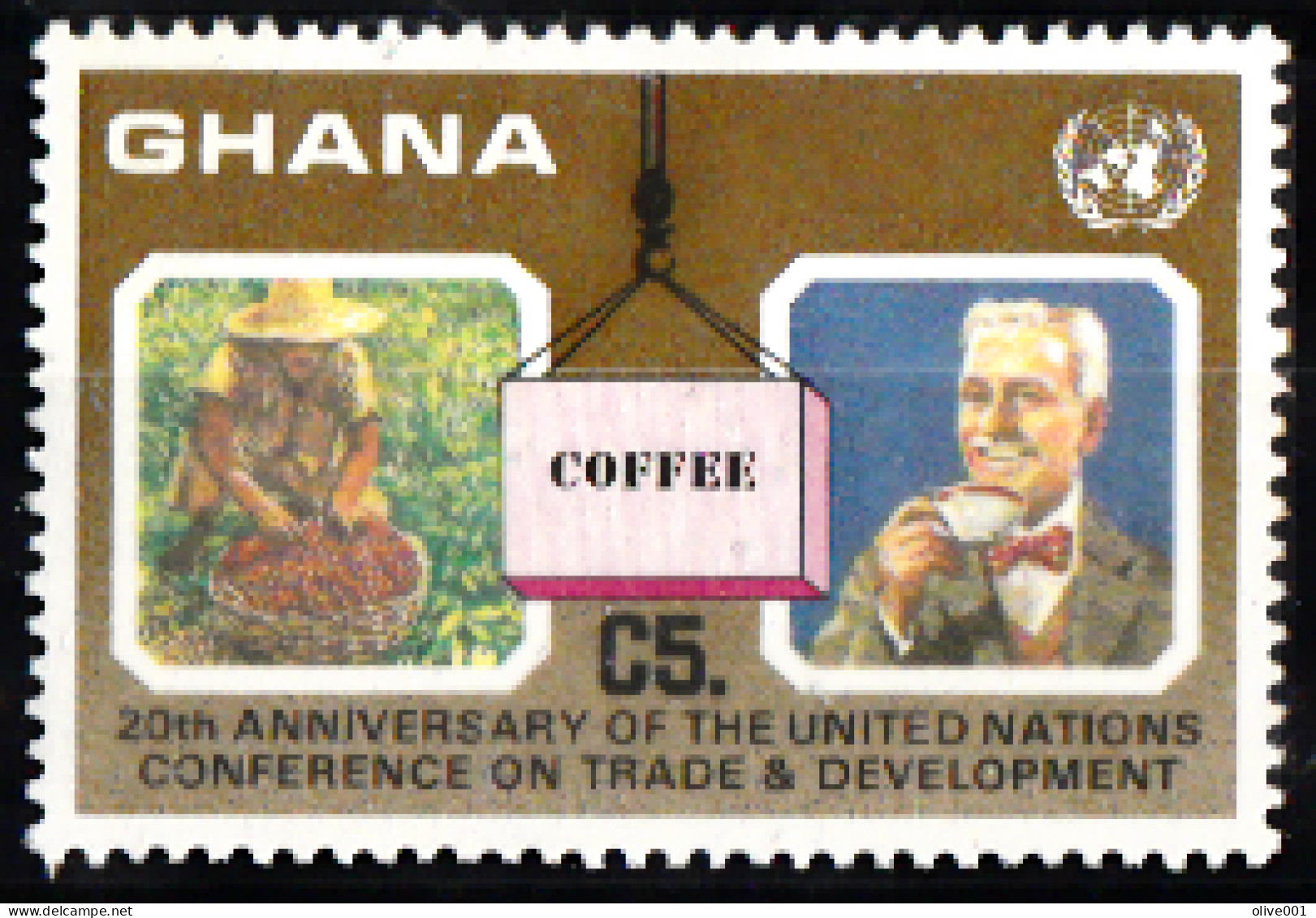 Ghana - 1990  - 20 Ans De La Conférence Des Nations Unies Sur Le Commerce Et Le Développement - Y&T N° 895 MH * - Ghana (1957-...)