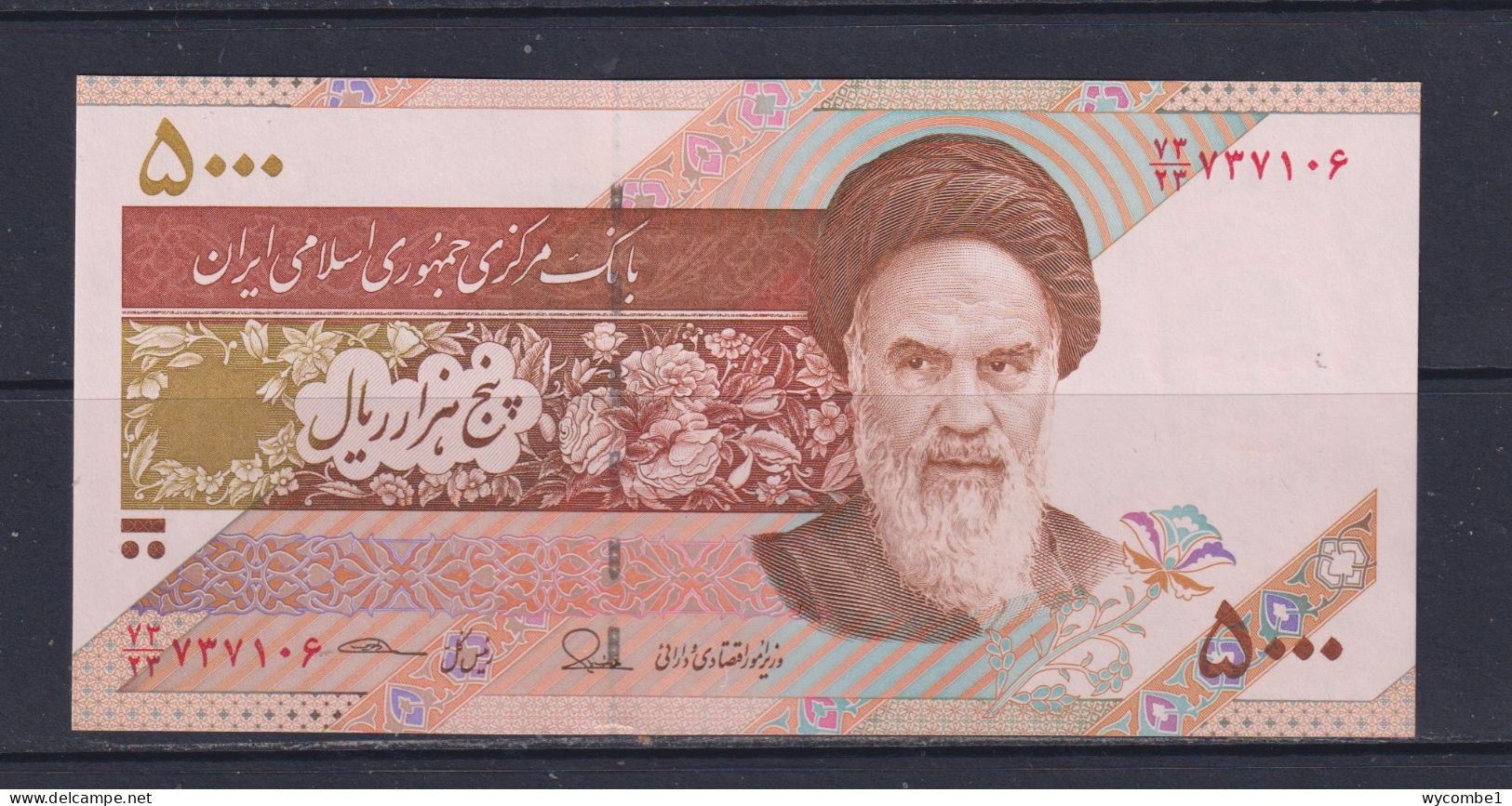 IRAN -  2013-18 5000 Rials UNC/aUNC  Banknote - Iran