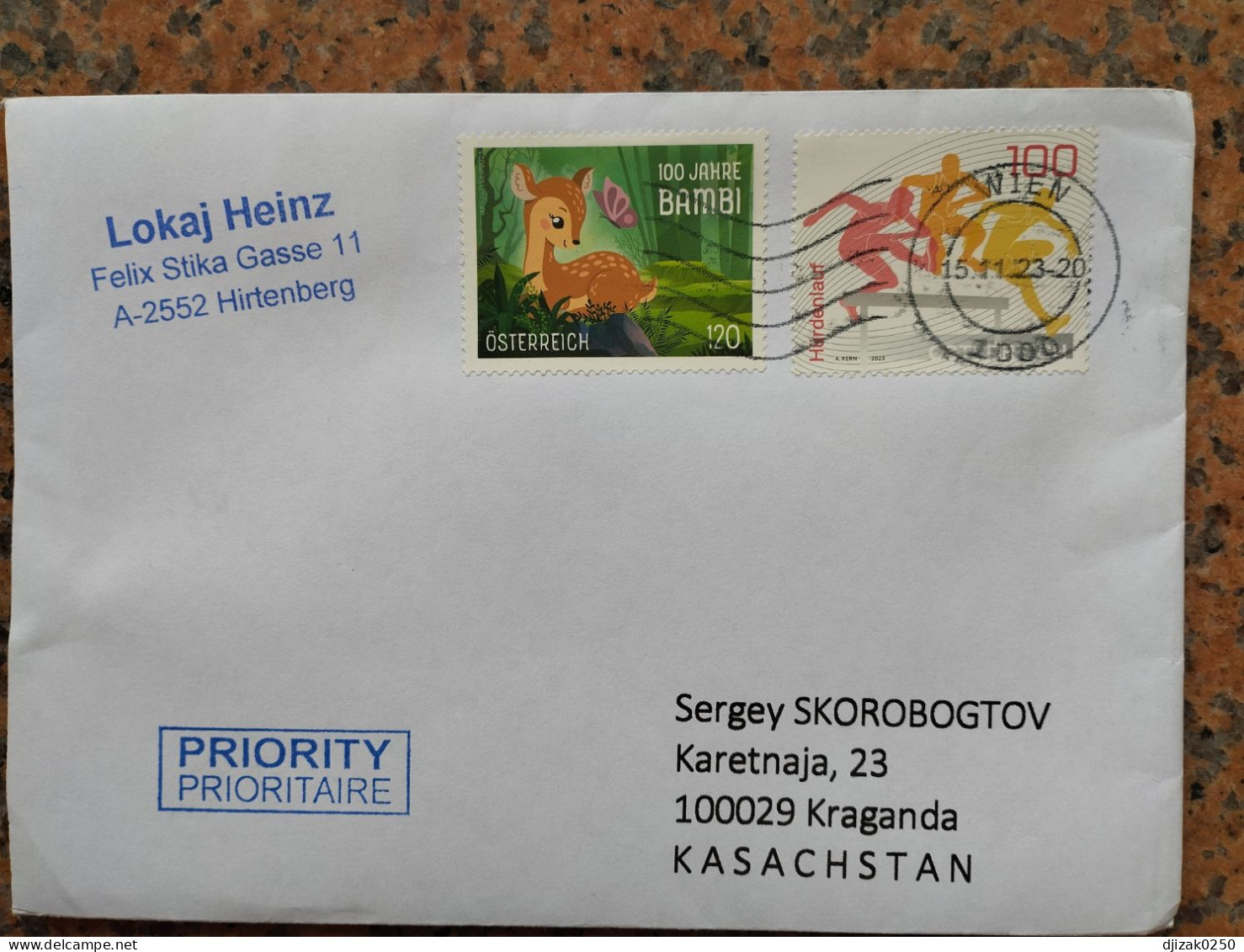 Austria 2023. The Envelope Passed The Mail. - Covers & Documents