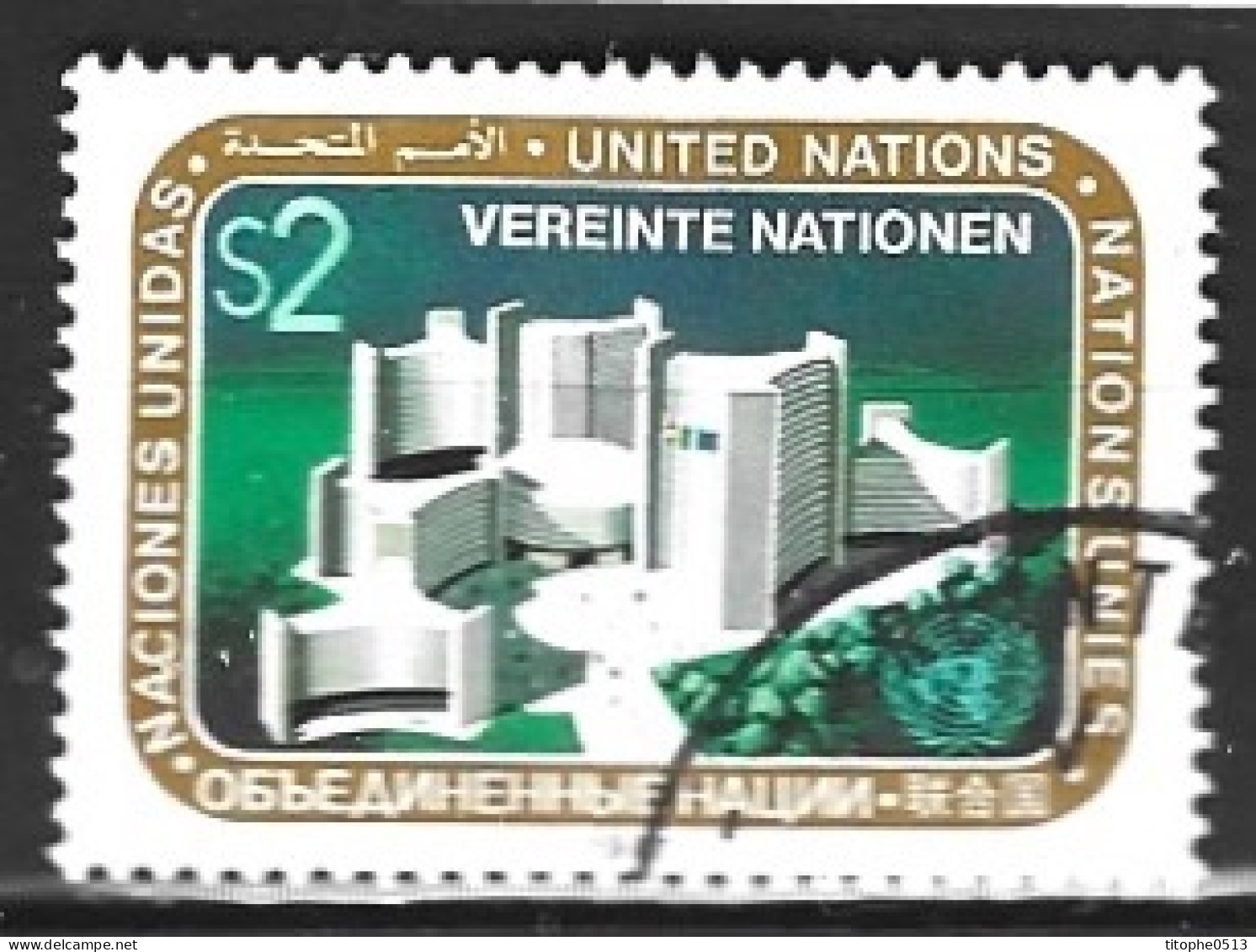 ONU VIENNE. N°73 De 1987 Oblitéré. Série Courante. - Used Stamps