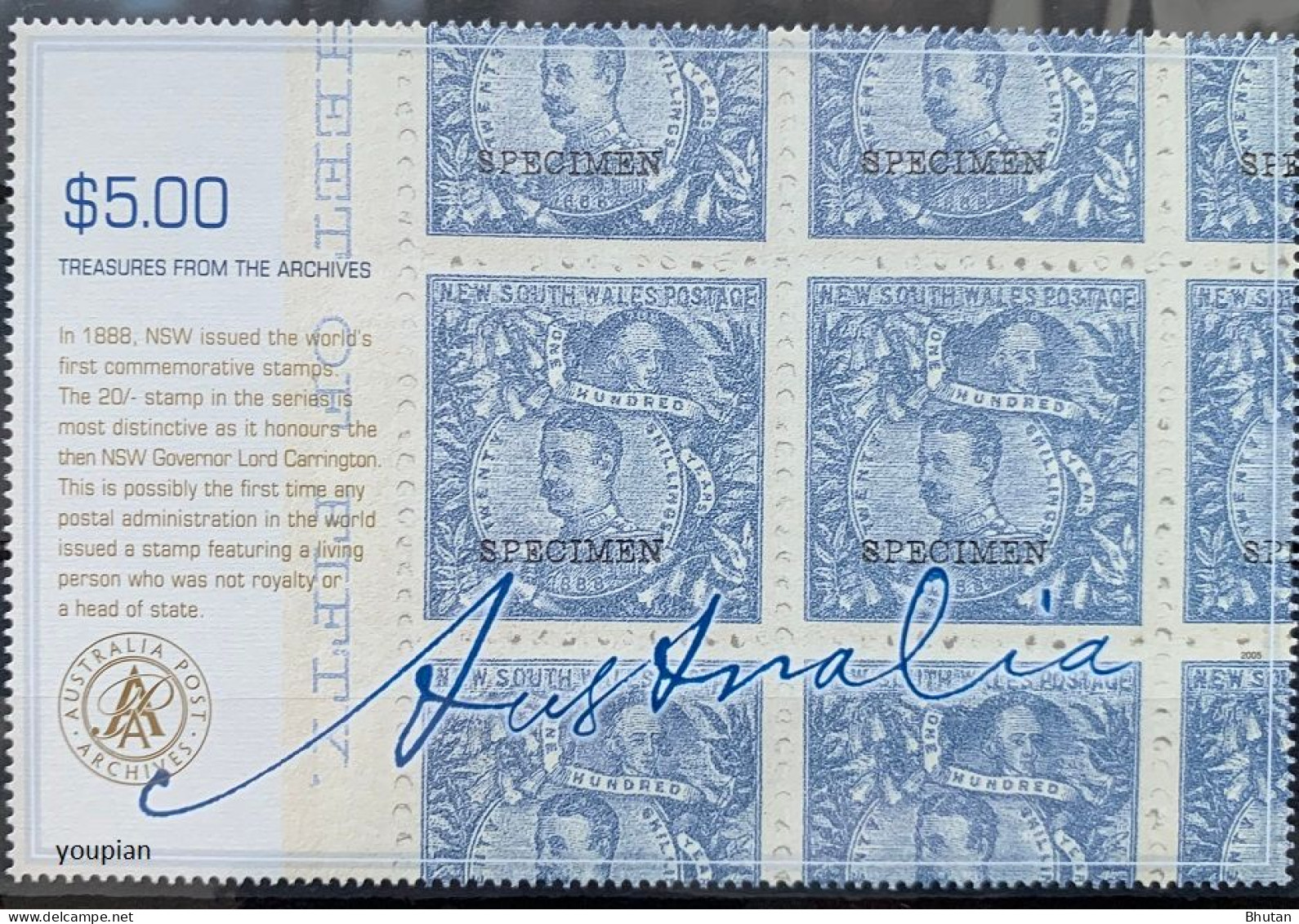 Australia 2005, Treasury Of The National Archives, MNH Single Stamp - Mint Stamps