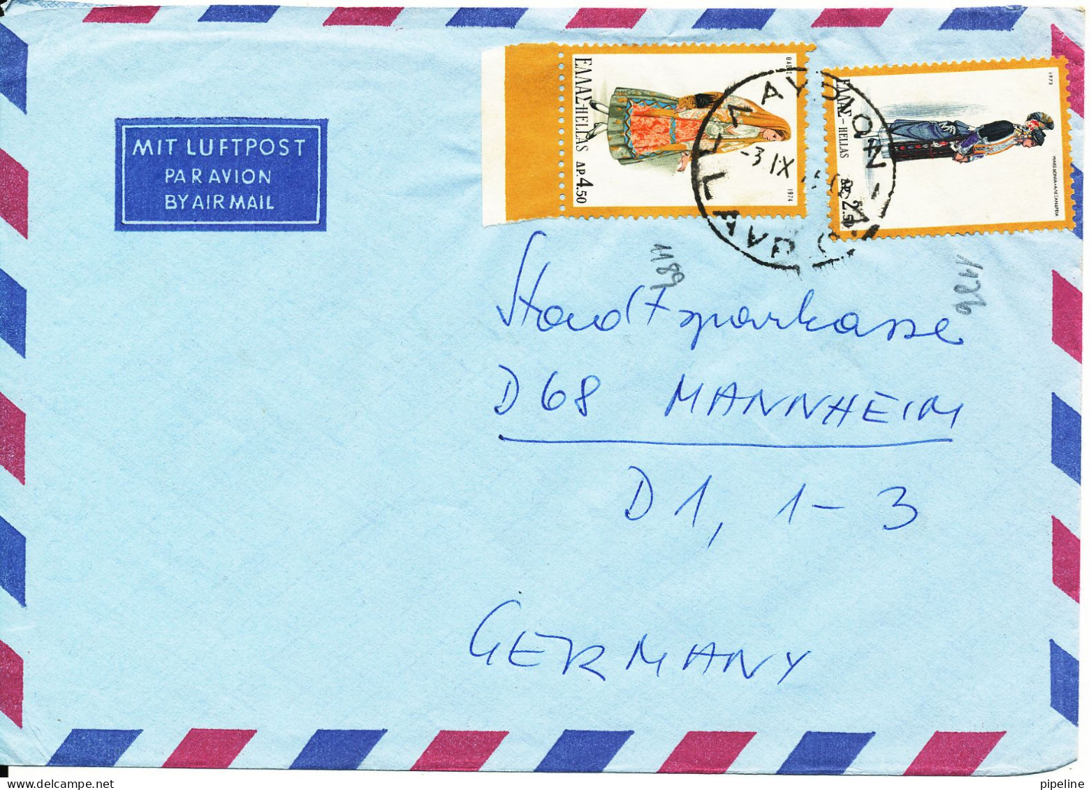 Greece Air Mail Cover Sent To Germany 3-9-1975 - Covers & Documents