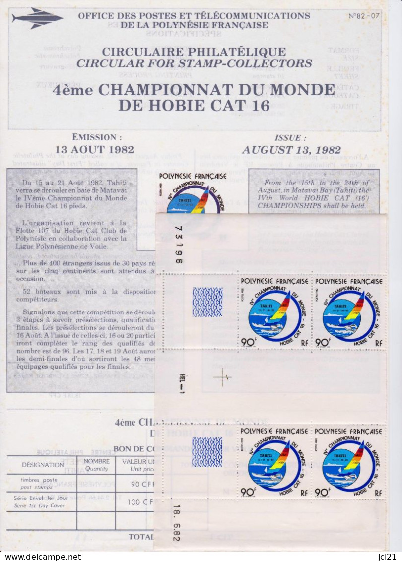 TAHITI - Circulaire Philatélique N°82-07 Du 13 Août 1982 + 4 Coin Daté "4° Championnat Du Monde Hobie Cat 16"_T.Doc31 - Briefe U. Dokumente