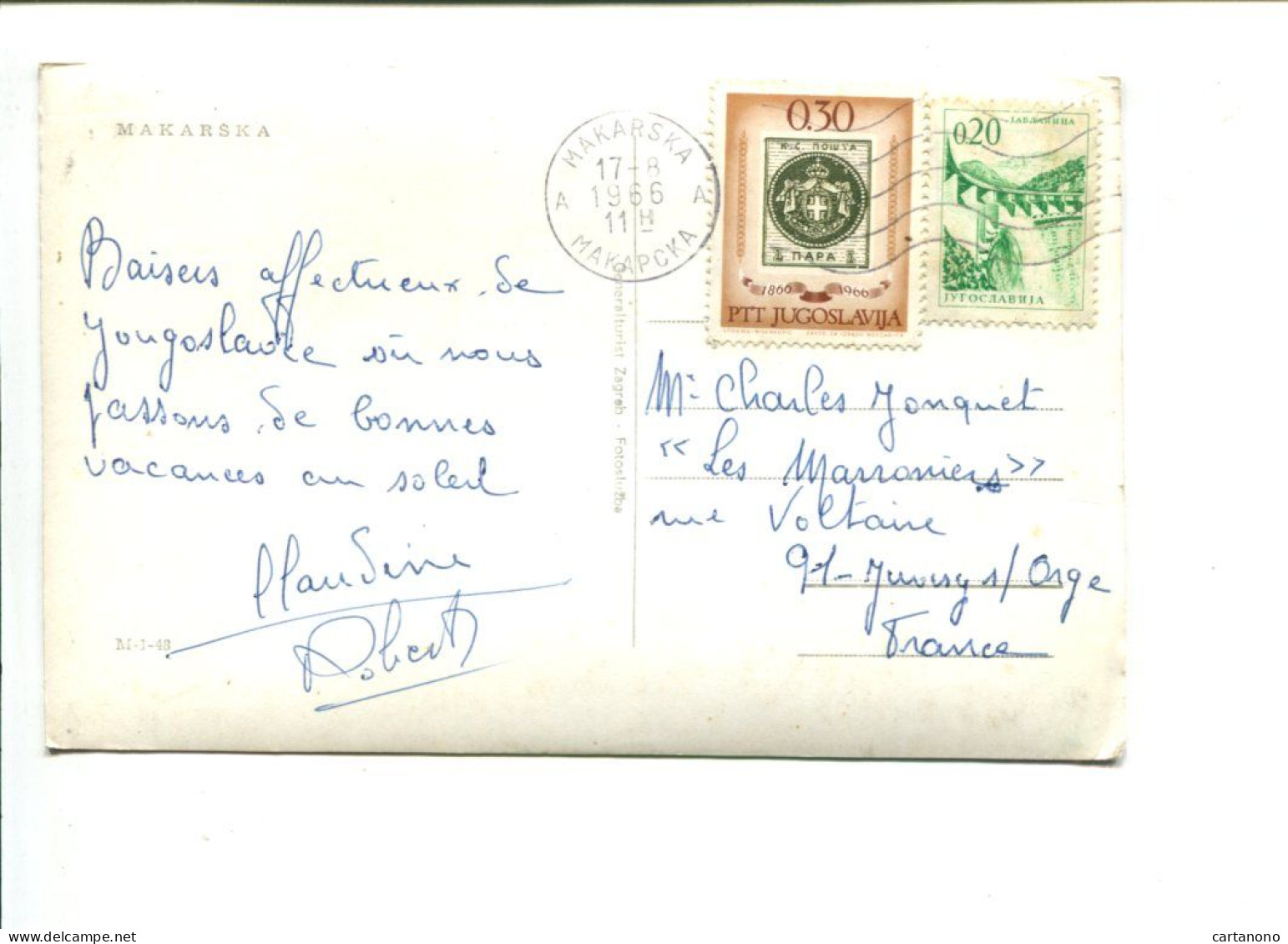 YOUGOSLAVIE Makarska 1966 - Affranchissement Sur Carte Postale Pour La France - Covers & Documents