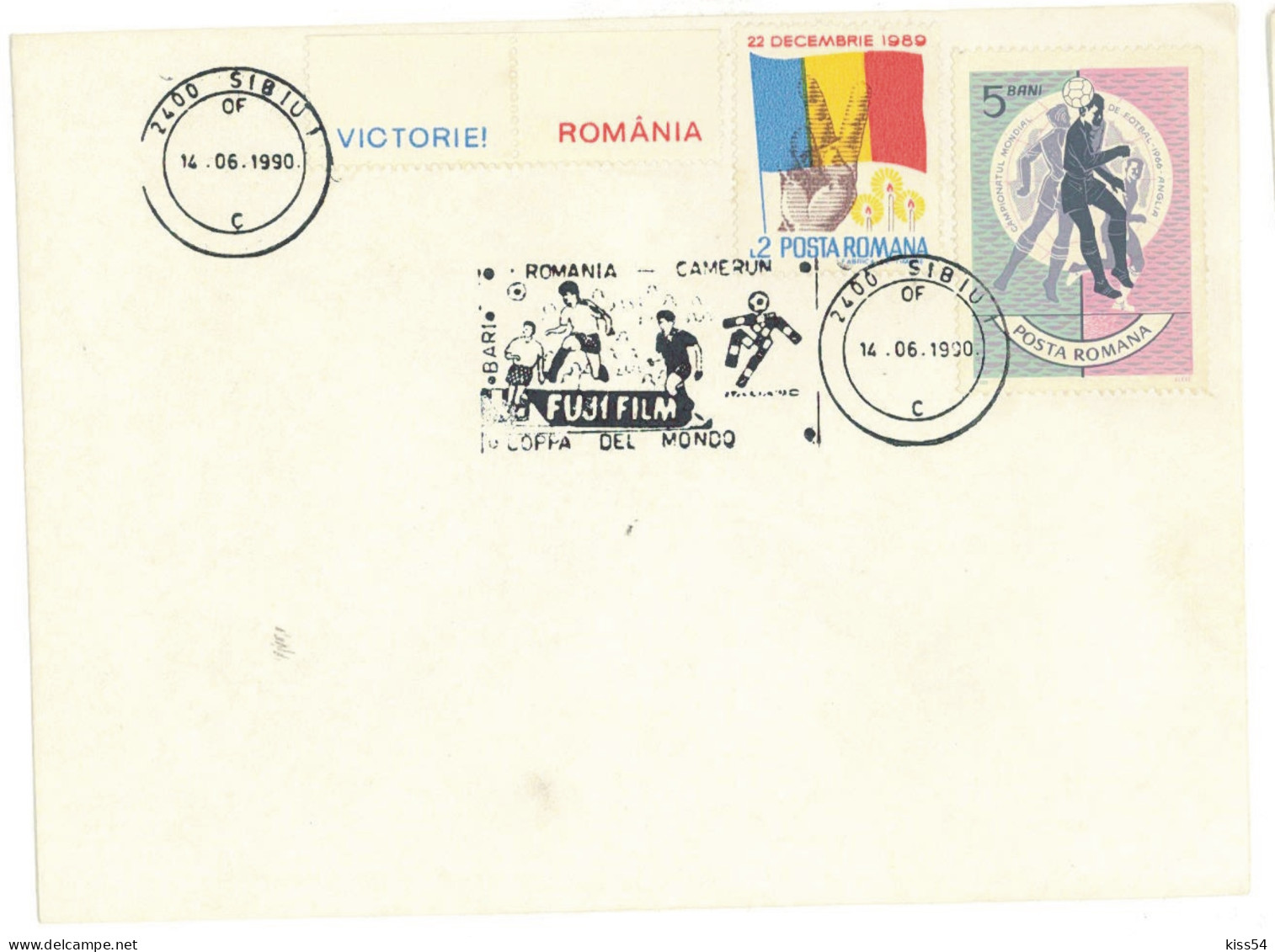 COV 994 - 656 FOOTBALL, World Cup Italy, ROMANIA-CAMERUN, Romania - Cover - Used - 1990 - 1990 – Italie