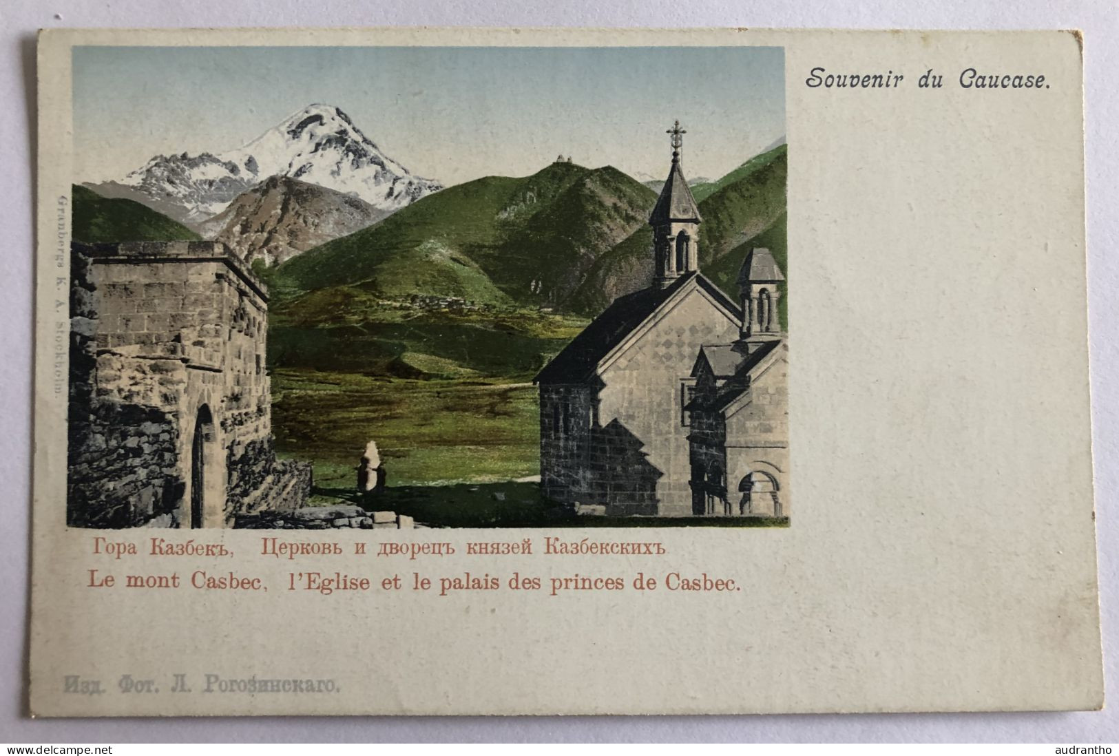 CPA Précurseur Rare Géorgie - Caucase - Le Mont Casbec Kazbek - L'Eglise Et Le Palais Des Princes De Casbec - Géorgie