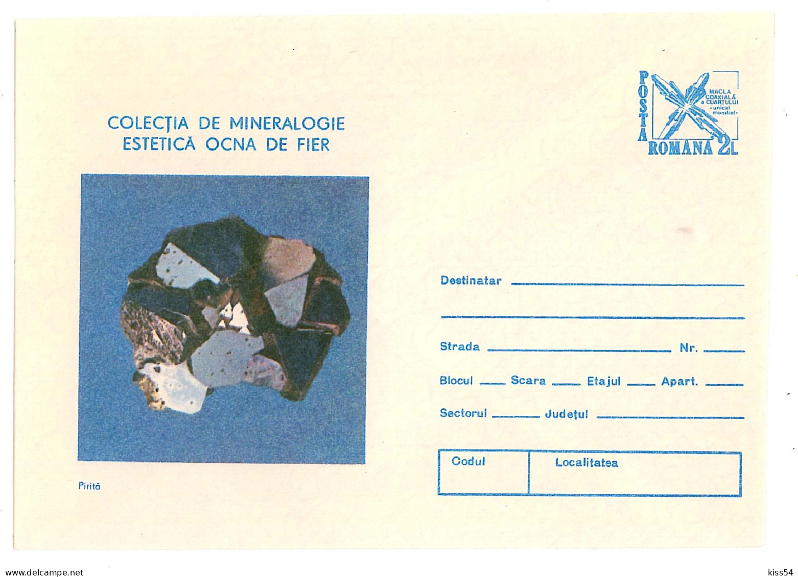 IP 89 -  98 Pirita, MINERALS, Mineralogy, Romania - Stationery - Unused - 1989 - Minerals