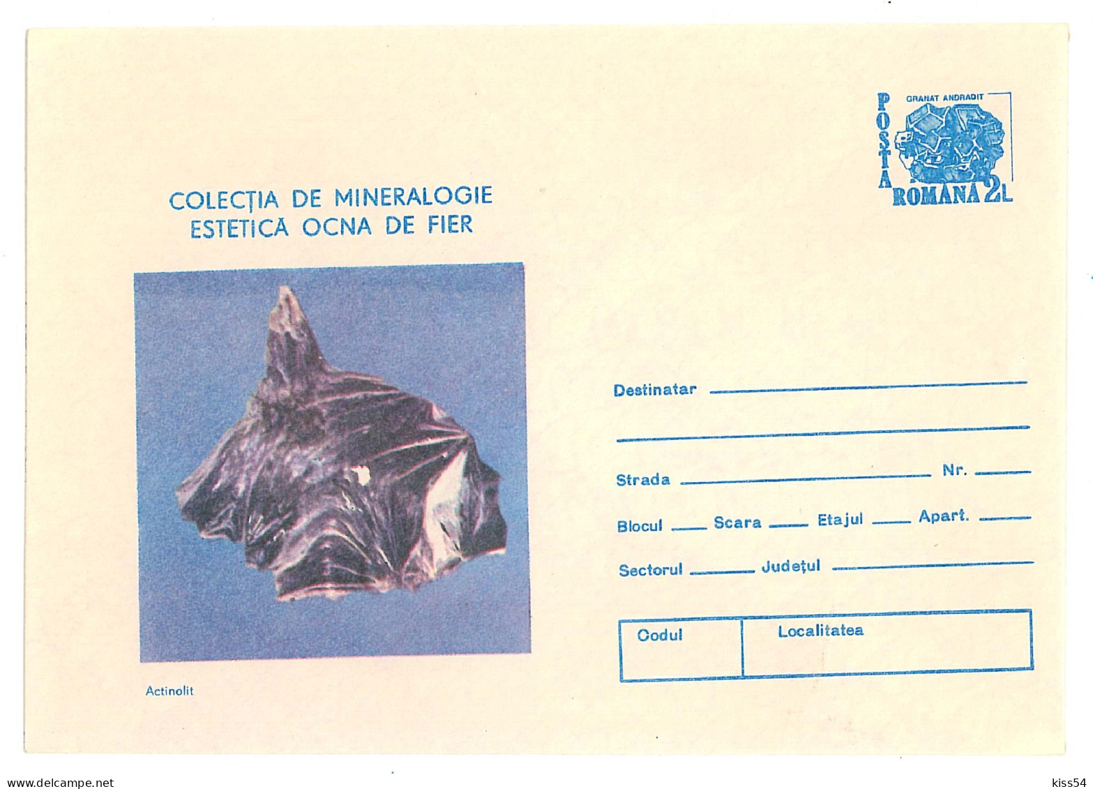 IP 89 -  99 Actinolit MINERALS, Romania - Stationery - Unused - 1989 - Minerals