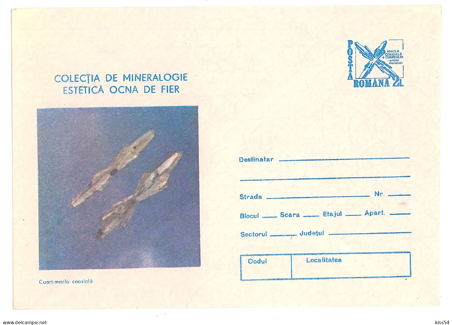 IP 89 -  101 Cuart, MINERALS, Romania - Stationery - Unused - 1989 - Minerals
