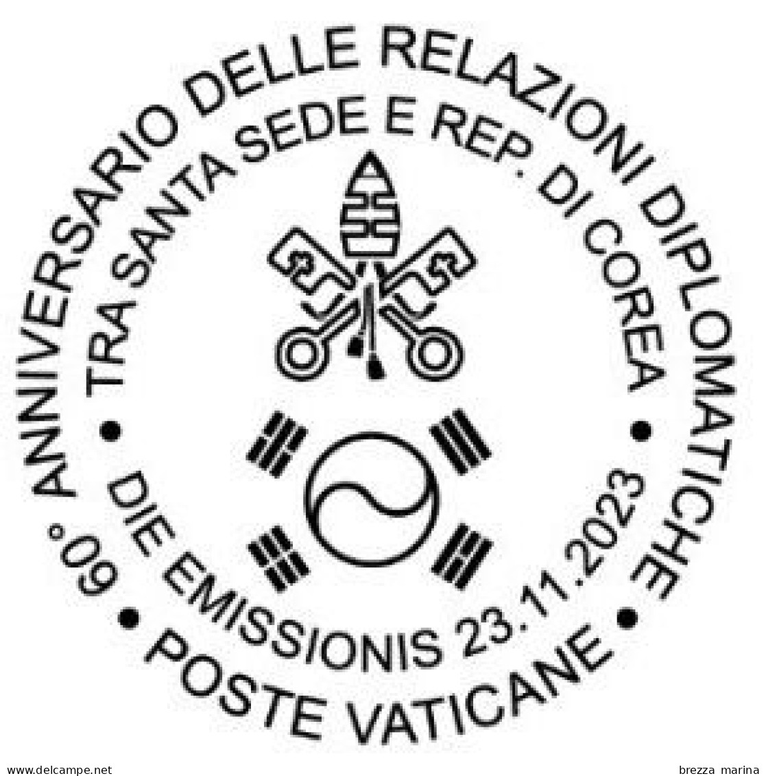 Nuovo - MNH - VATICANO - 2023 - 60 Anni Delle Relazioni Diplomatiche Tra La Santa Sede E La Repubblica Di Corea – 1.30 - Nuovi