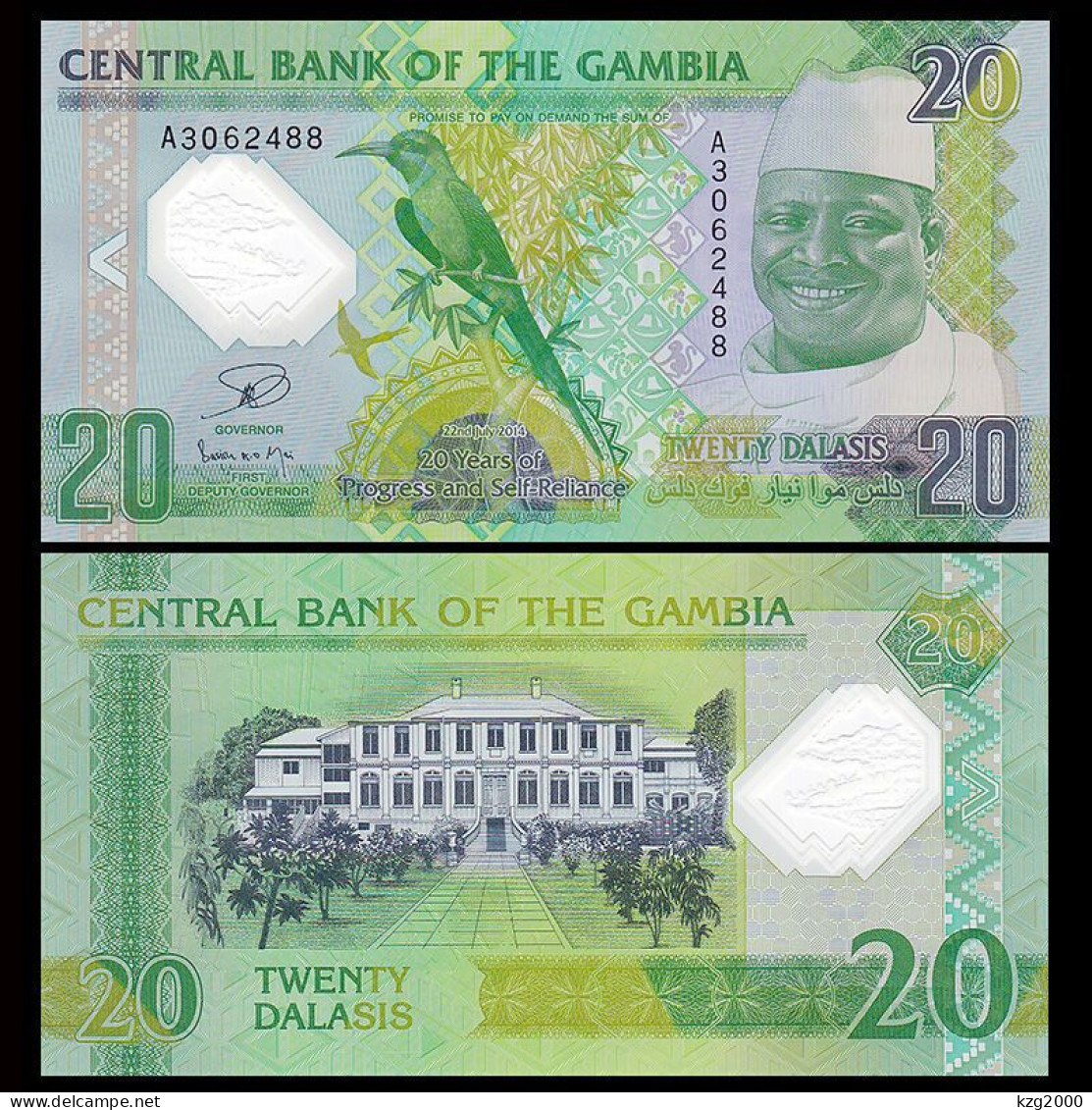 Gambia  2014 Plastic Banknotes Paper Money 20 Dalasis  Polymer  UNC 1Pcs Banknote 20th Anniversary Of The Revolution - Zambia